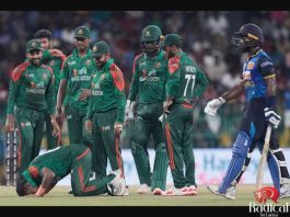 බංග්ලාදේශයට ලකුණු 16 ක තියුණු ජයක්